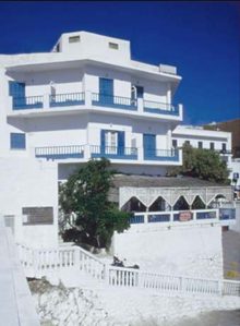 Hotel Paradissos