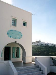 Hotel Thalassa