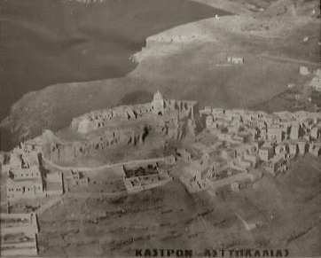Chora after 1950